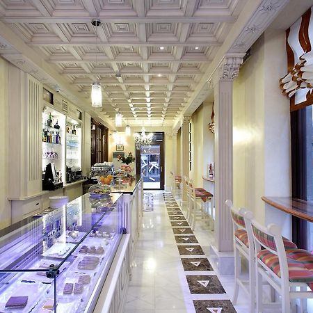 Casa Palacete 1822 Granada Ngoại thất bức ảnh